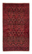 Runner Belutsch Rug - 196 x 100 cm - red