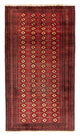 Belutsch Teppich 200x106cm - Orientteppich