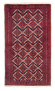 Belutsch Rug 175x94cm - Persian Rugs