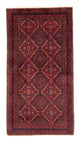 Belutsch Rug 167x87cm - Persian Rugs