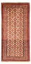 Runner Belutsch Rug - 222 x 111 cm - beige