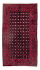 Belutsch Rug 185x107cm - Persian Rugs