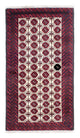 Belutsch Teppich 157x90cm - Orientteppich