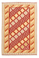 Kilim Fars Rug 216x153cm