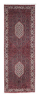 Bidjar Rug 223x73cm - Persian Rugs