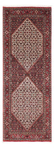 Bidjar Rug 205x76cm - Persian Rugs