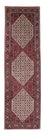 Runner Perser Rug - Bidjar - 290 x 83 cm - beige