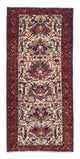 Qaraja Rug 150x67cm - Persian Rugs