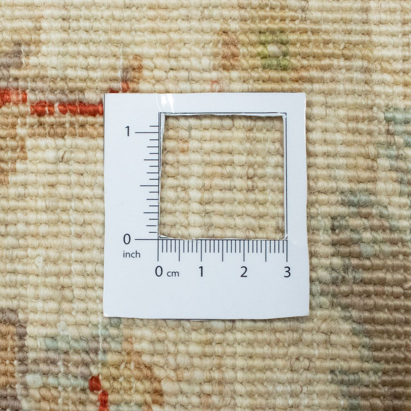 Ziegler Rug - 194 x 150 cm - rust