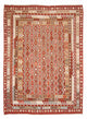 Kilim Maimana Rug 271x212cm - Wool Rug