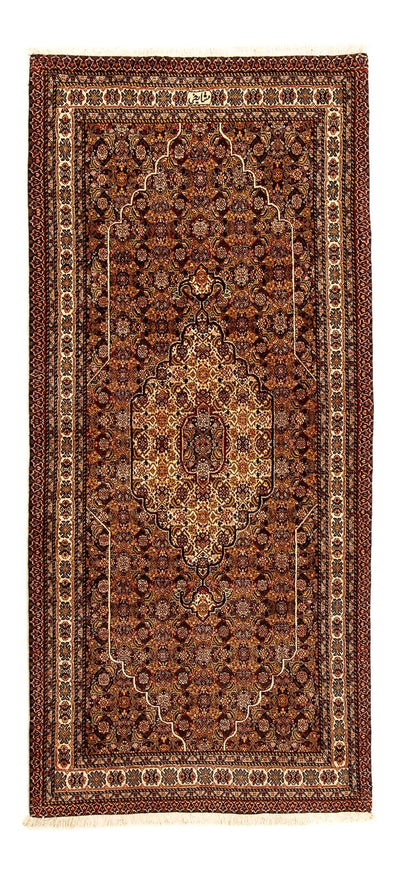 Sarab Rug 110x250cm - Persian Rugs