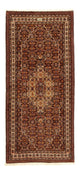 Sarab Rug 110x250cm - Persian Rugs