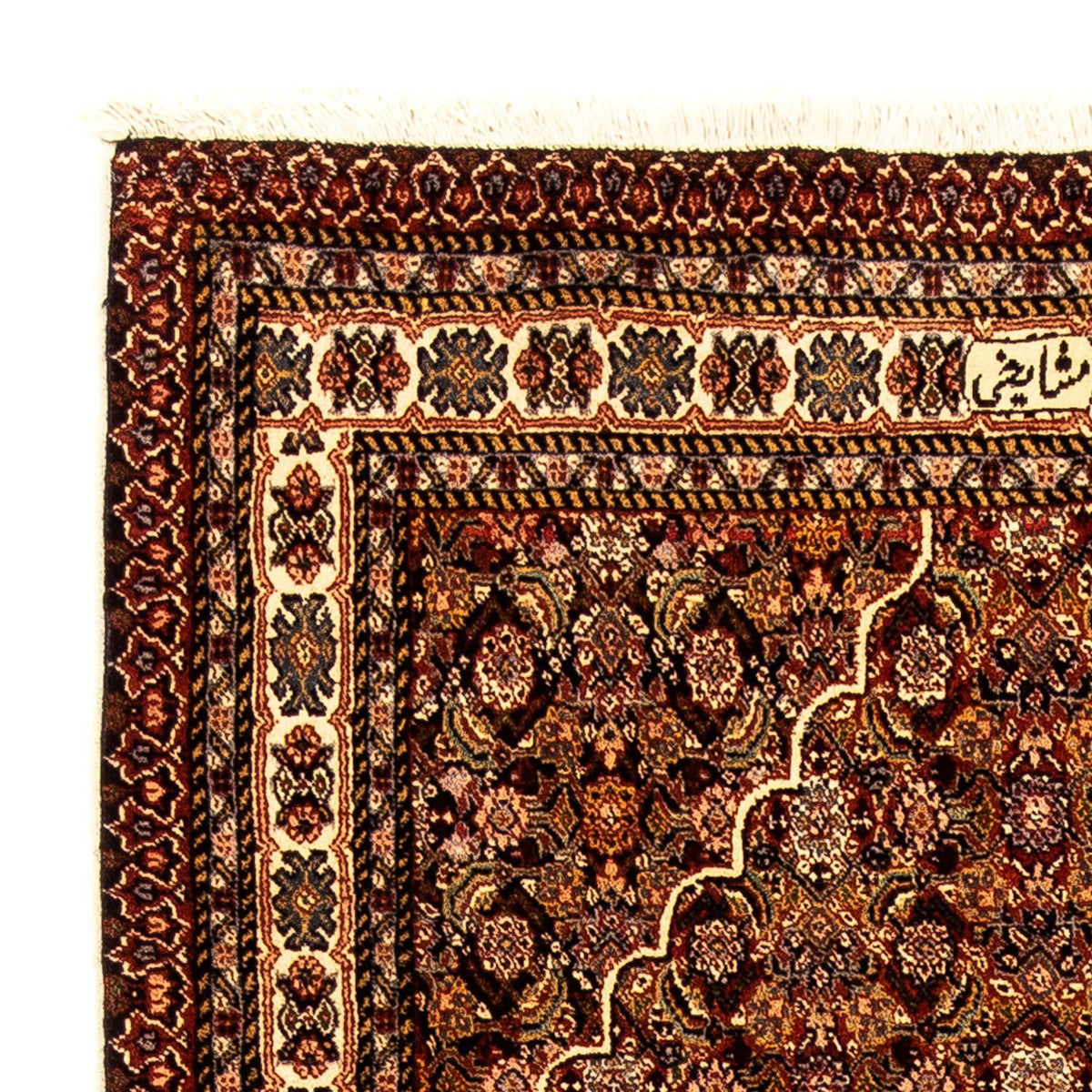 Sarab Rug 110x250cm - Persian Rugs