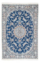 Nain - 9la Teppich 170x108cm - Perserteppich