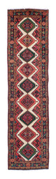 Hamadan Rug 290x70cm - Persian Rugs
