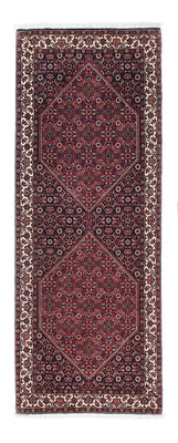 Runner Perser Rug - Bidjar - 200 x 76 cm - dark blue