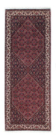 Bidjar Rug 200x76cm - Persian Rugs