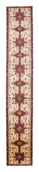 Runner Perser Rug - Nomadic - 432 x 66 cm - beige