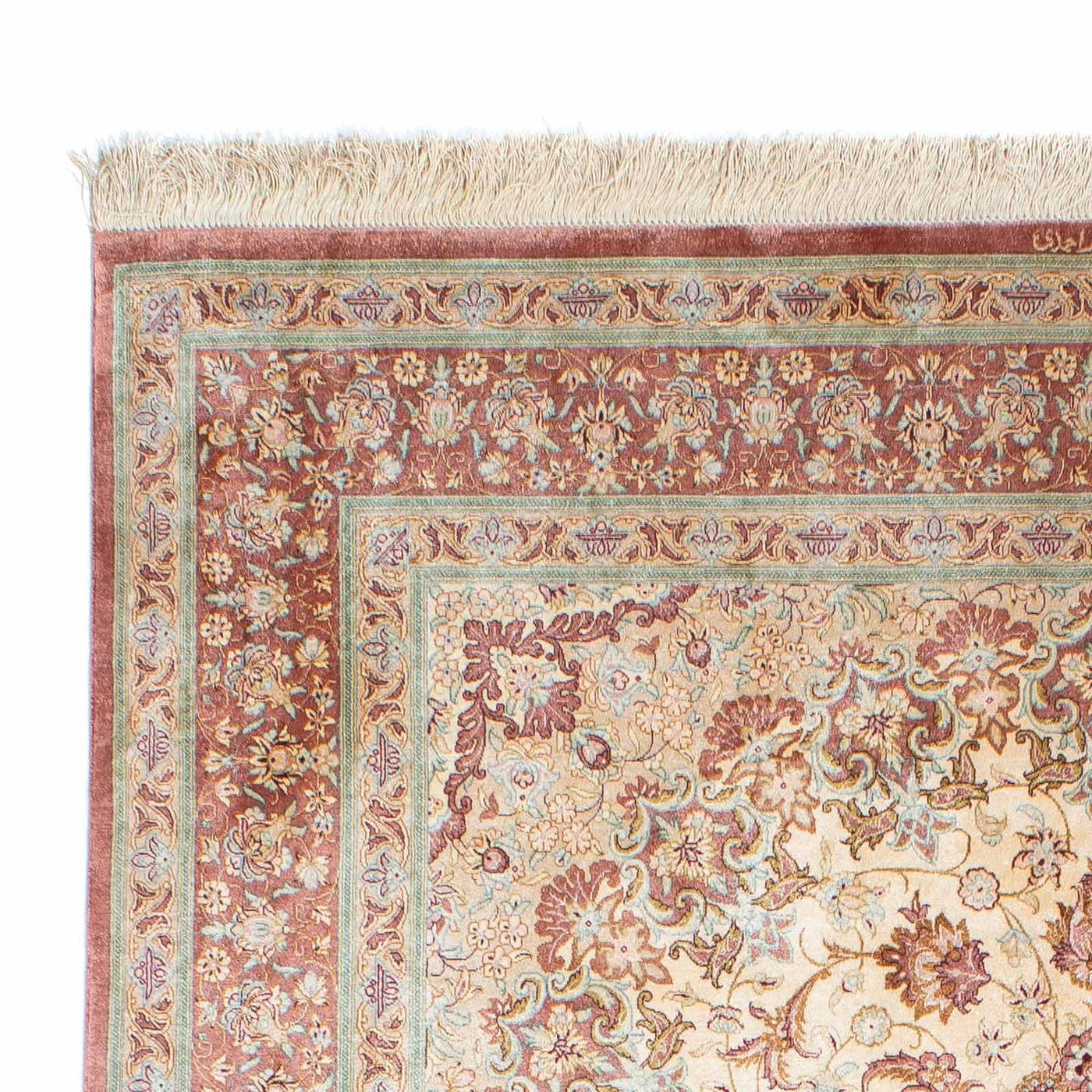 Qom Rug 240x160cm - Persian Rugs