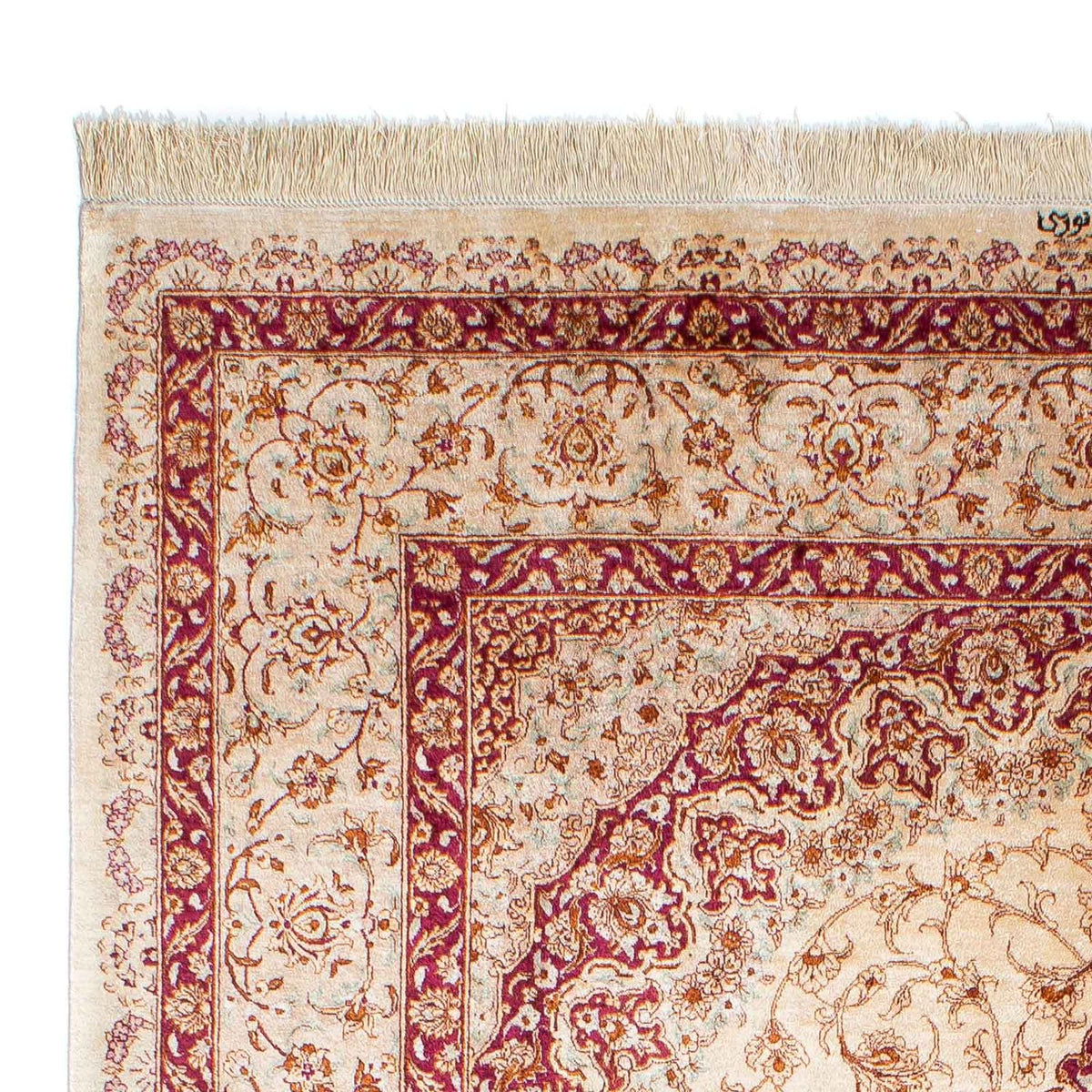 Qom Rug 157x240cm - Persian Rugs