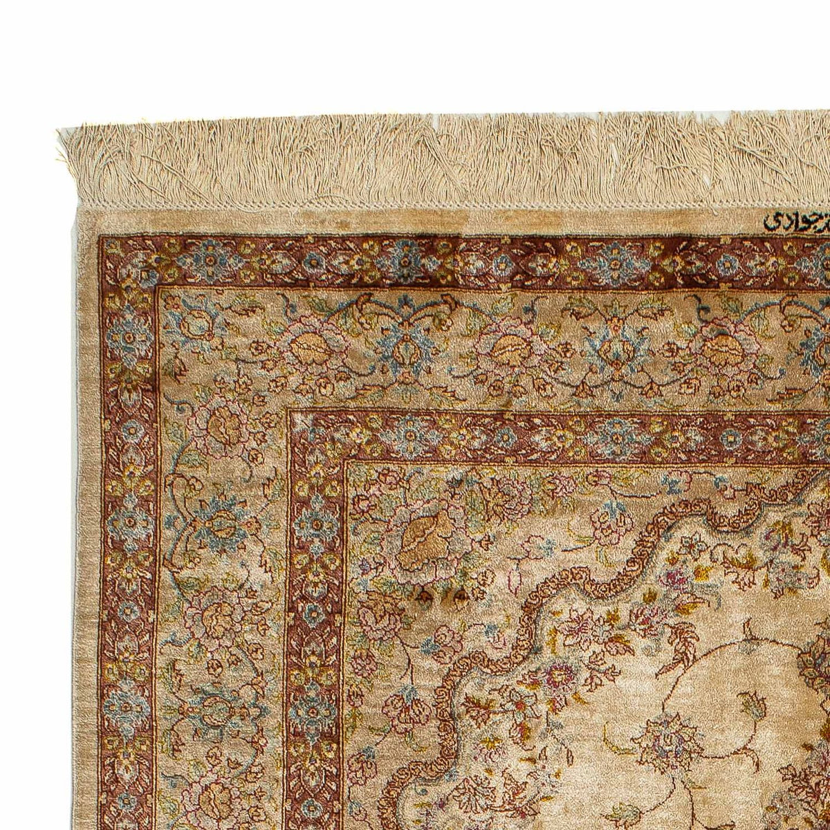 Silk Rug - Ghom Silk - Premium - 188 x 130 cm - beige