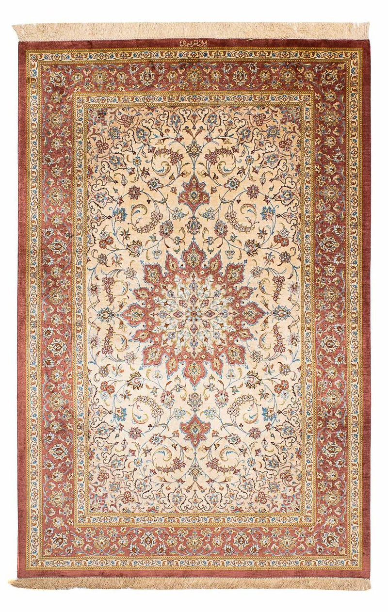 Silk Rug - Ghom Silk - Premium - 200 x 128 cm - beige