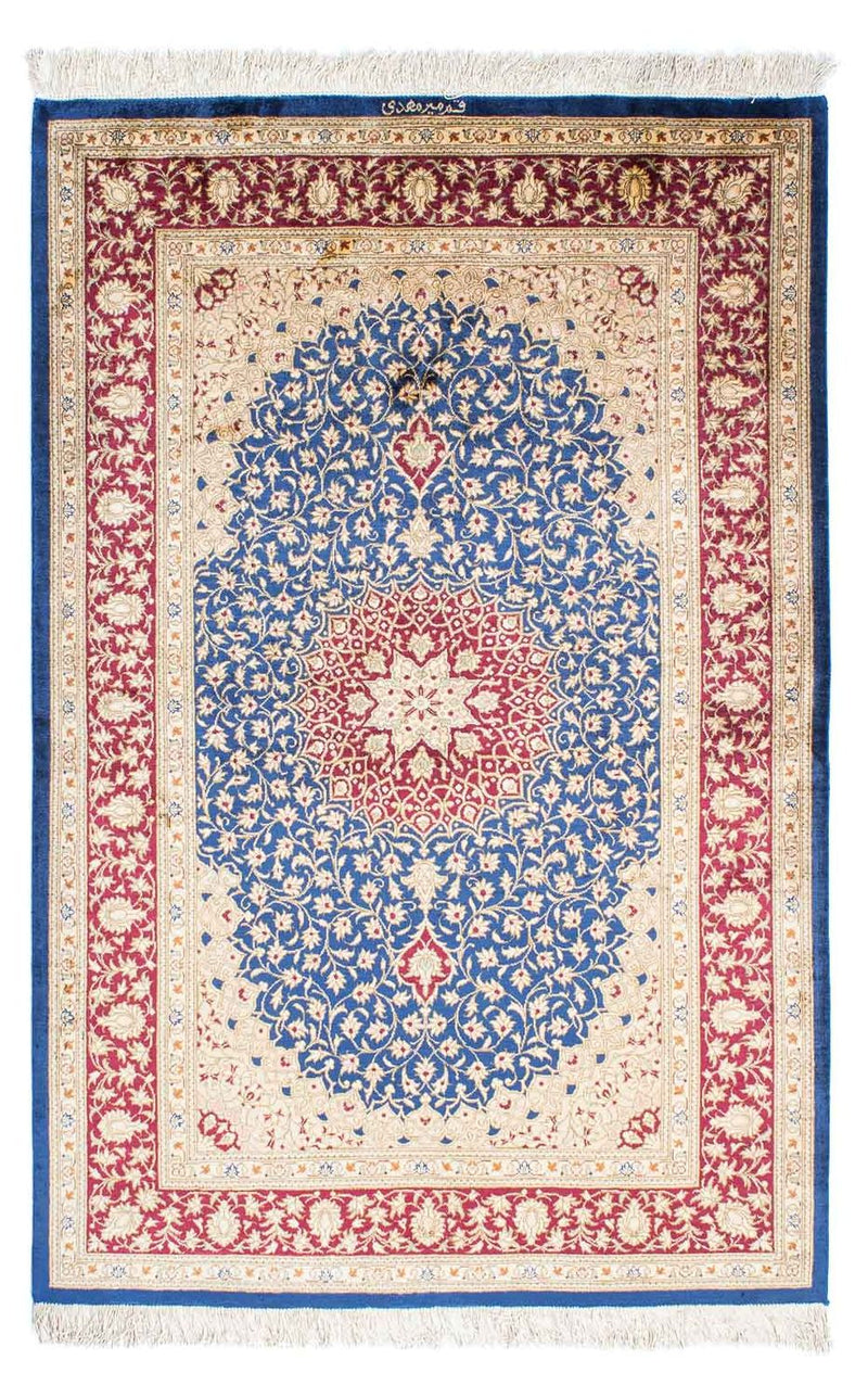 Qom Rug 100x152cm - Persian Rugs