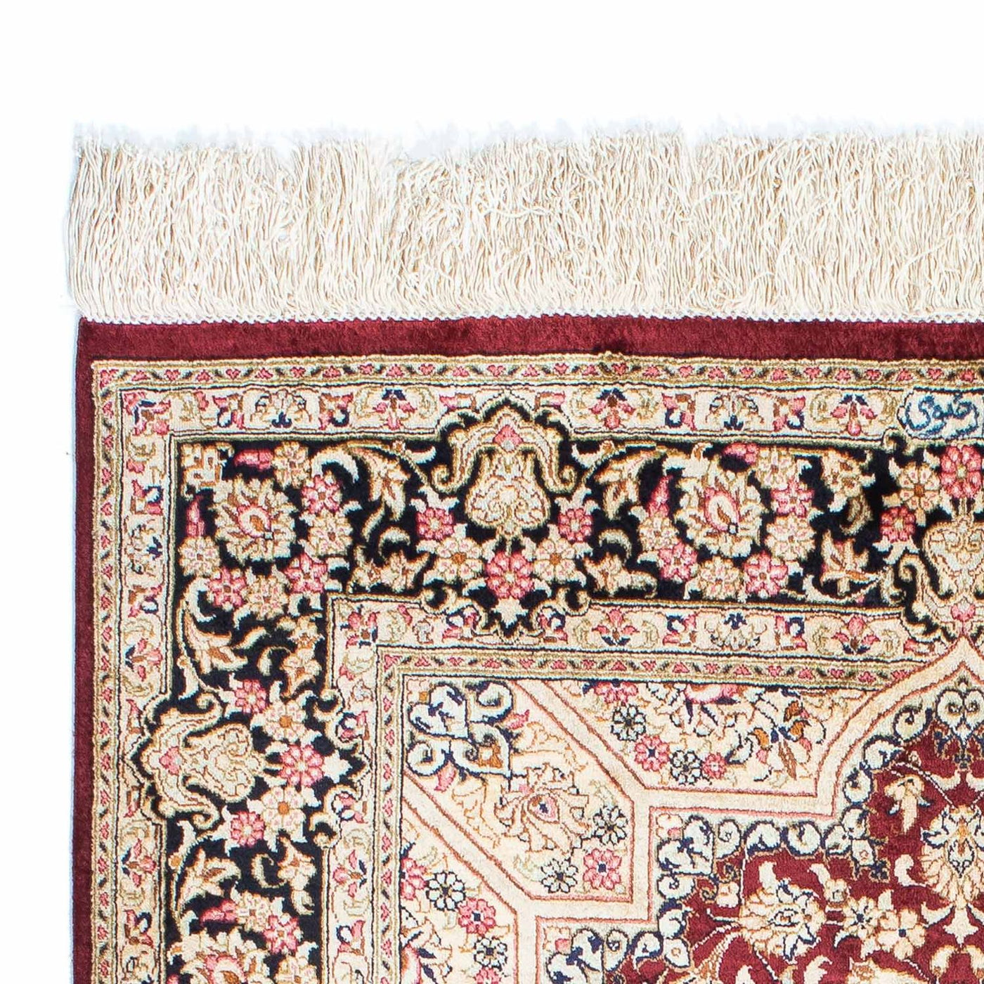 Qom Rug 144x95cm - Persian Rugs