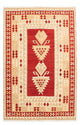 Kelim Fars Teppich 256x173cm