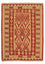 Kelim Rug - Oriental - 198 x 146 cm - dark red