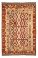 Kilim Maimana Rug 204x301cm - Wool Rug