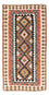 Runner Kelim Rug - Oriental - 200 x 101 cm - light brown