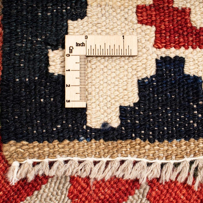 Kelim Rug - Splash - 201 x 162 cm - multicolored