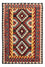 Kelim Rug - Splash - 260 x 137 cm - multicolored