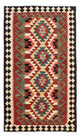 Kilim Maimana Rug 224x129cm - Wool Rug