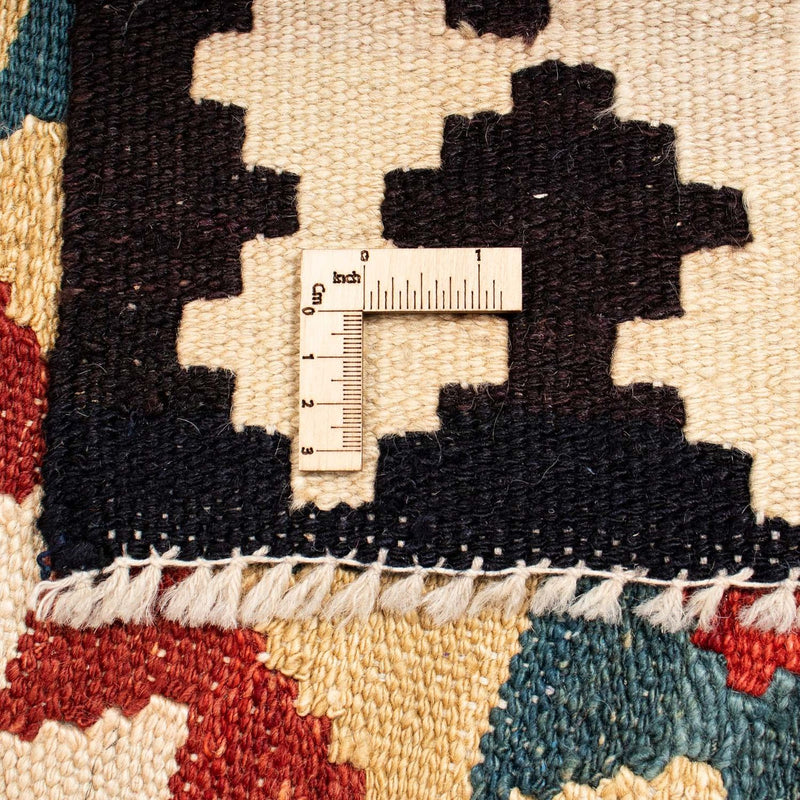 Runner Kelim Rug - Splash - 224 x 129 cm - multicolored