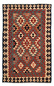 Kilim Maimana Rug 207x146cm - Wool Rug