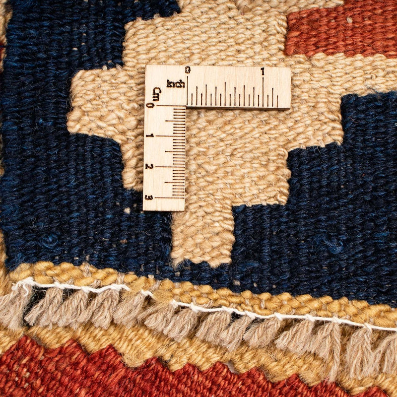 Kelim Rug - Splash - 200 x 146 cm - multicolored