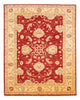 Ziegler Rug 222x174cm - Oriental Rug