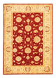 Ziegler Rug 170x240cm - Oriental Rug