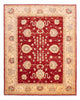 Ziegler Rug 218x169cm - Oriental Rug