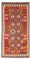 Runner Kelim Rug - Oriental - 195 x 98 cm - red