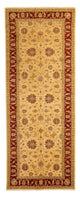Ziegler Rug 495x193cm - Persian Rugs