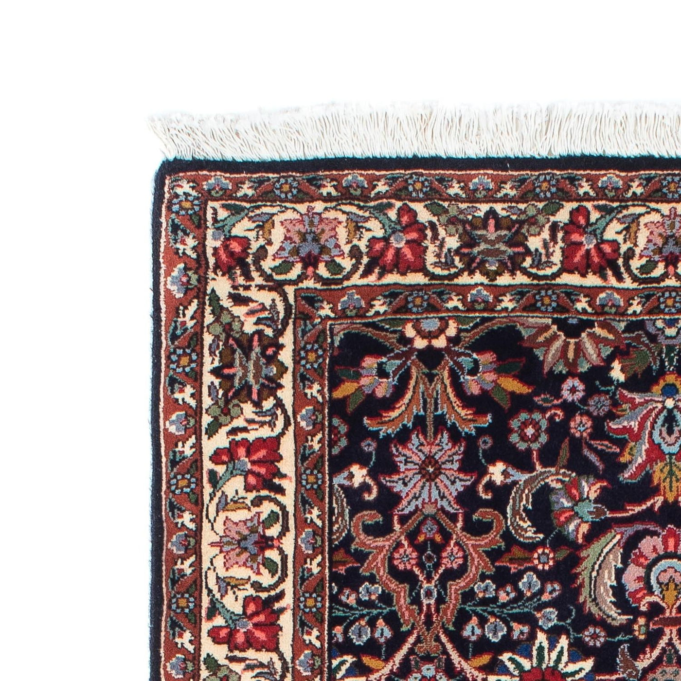 Bidjar Rug 210x74cm - Persian Rugs