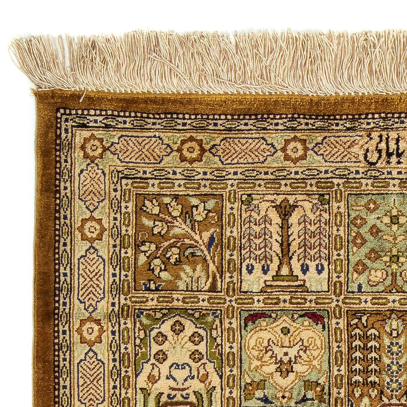 Ghom Teppich 77x56cm - Perserteppich