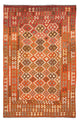 Kilim Maimana Rug 300x205cm - Wool Rug