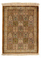 Qom Rug 75x58cm - Persian Rugs