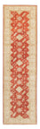 Runner Ziegler Rug - 289 x 81 cm - red