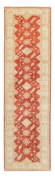 Farahan Rug 289x81cm - Persian Rugs