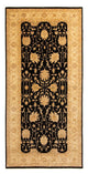 Farahan Rug 202x408cm - Persian Rugs